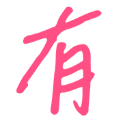 010