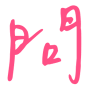 015
