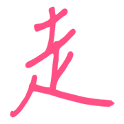 020