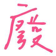 030