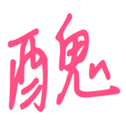 031