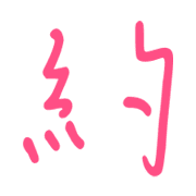036