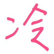 037