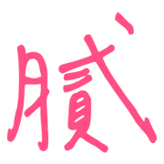 004