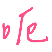 005