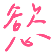 007