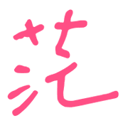 011