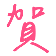 015