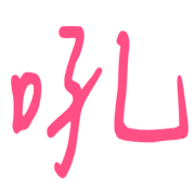 016