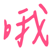 017