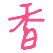 020