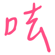 031