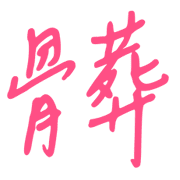 035