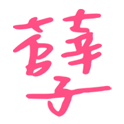 036