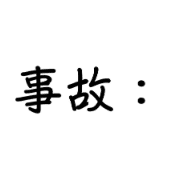 011