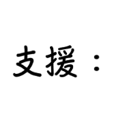 012
