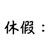013