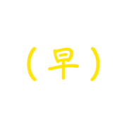 018
