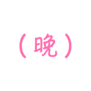 020