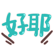006
