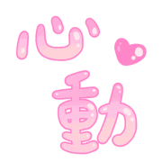 015
