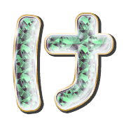 009