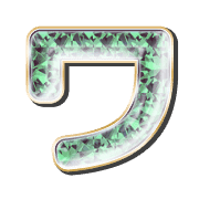 124