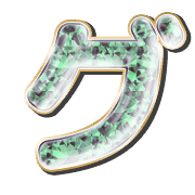 138