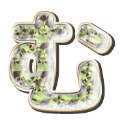 033