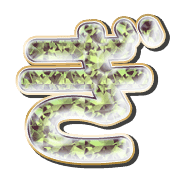 057