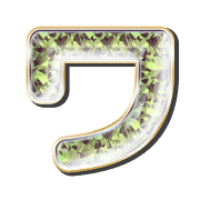124
