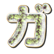 136