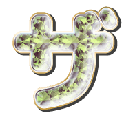 141