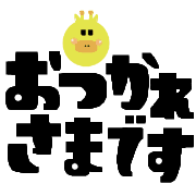 006