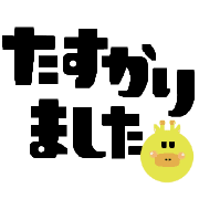 011