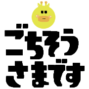 018