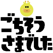 019