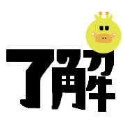 024