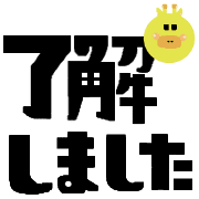 025