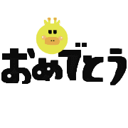 029