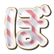 075