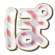 080