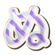 023