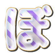 075