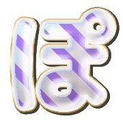 080