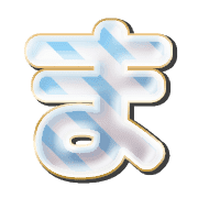 031