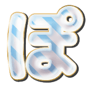 080