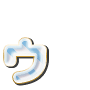 129