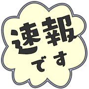 277