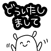 003